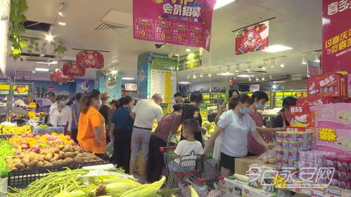 国庆期间,永安 平价商店 来啦 涉及7家超市,快看看在你家附近吗